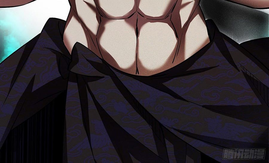 I’m An Evil God Chapter 63 Gambar 15