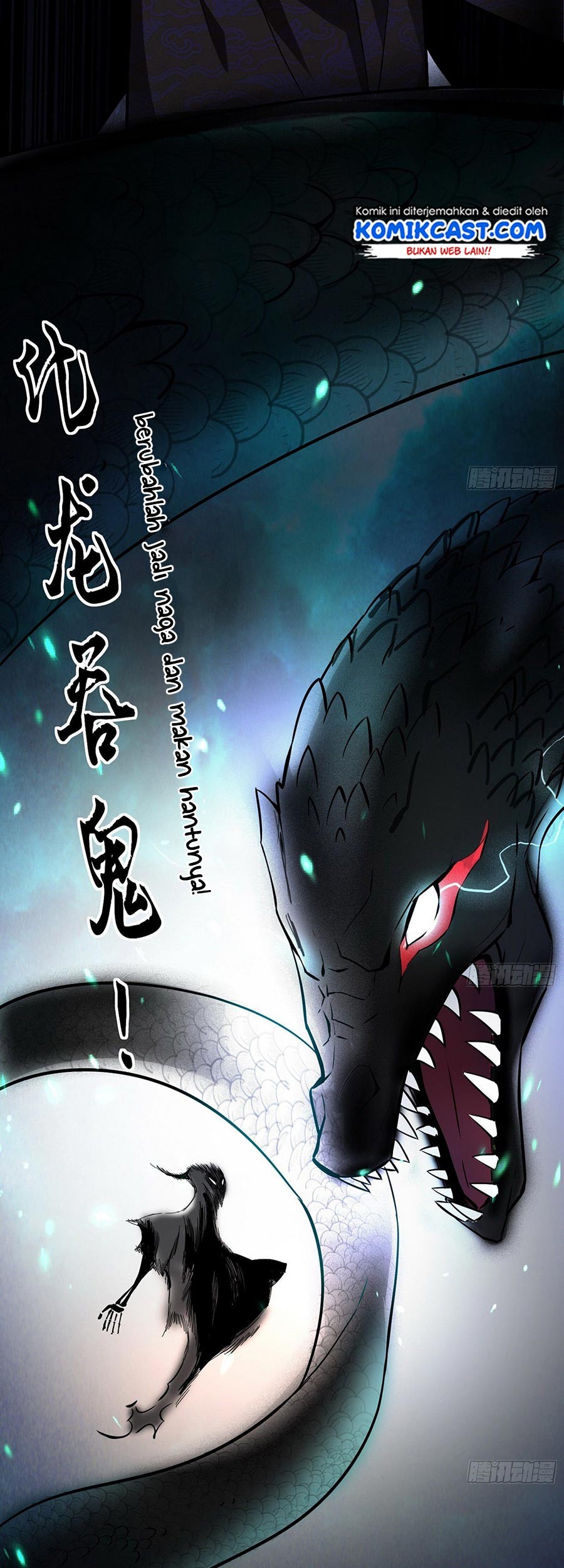 I’m An Evil God Chapter 63 Gambar 16