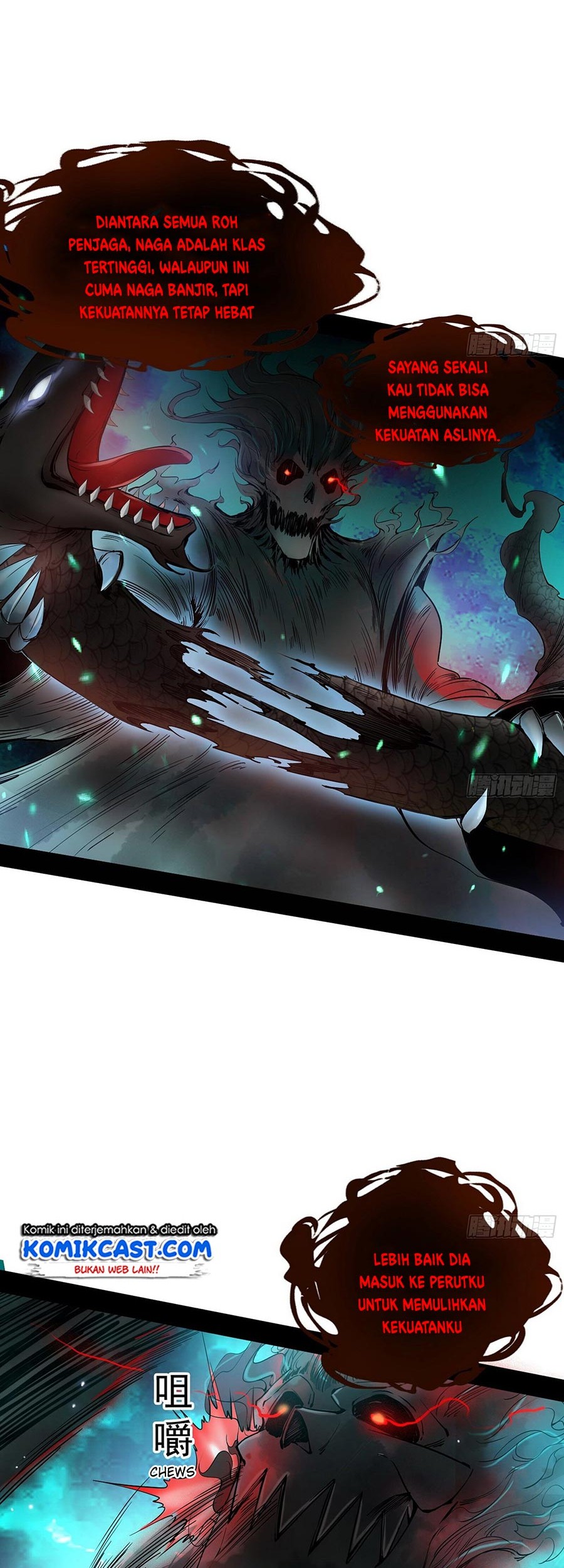 I’m An Evil God Chapter 63 Gambar 22