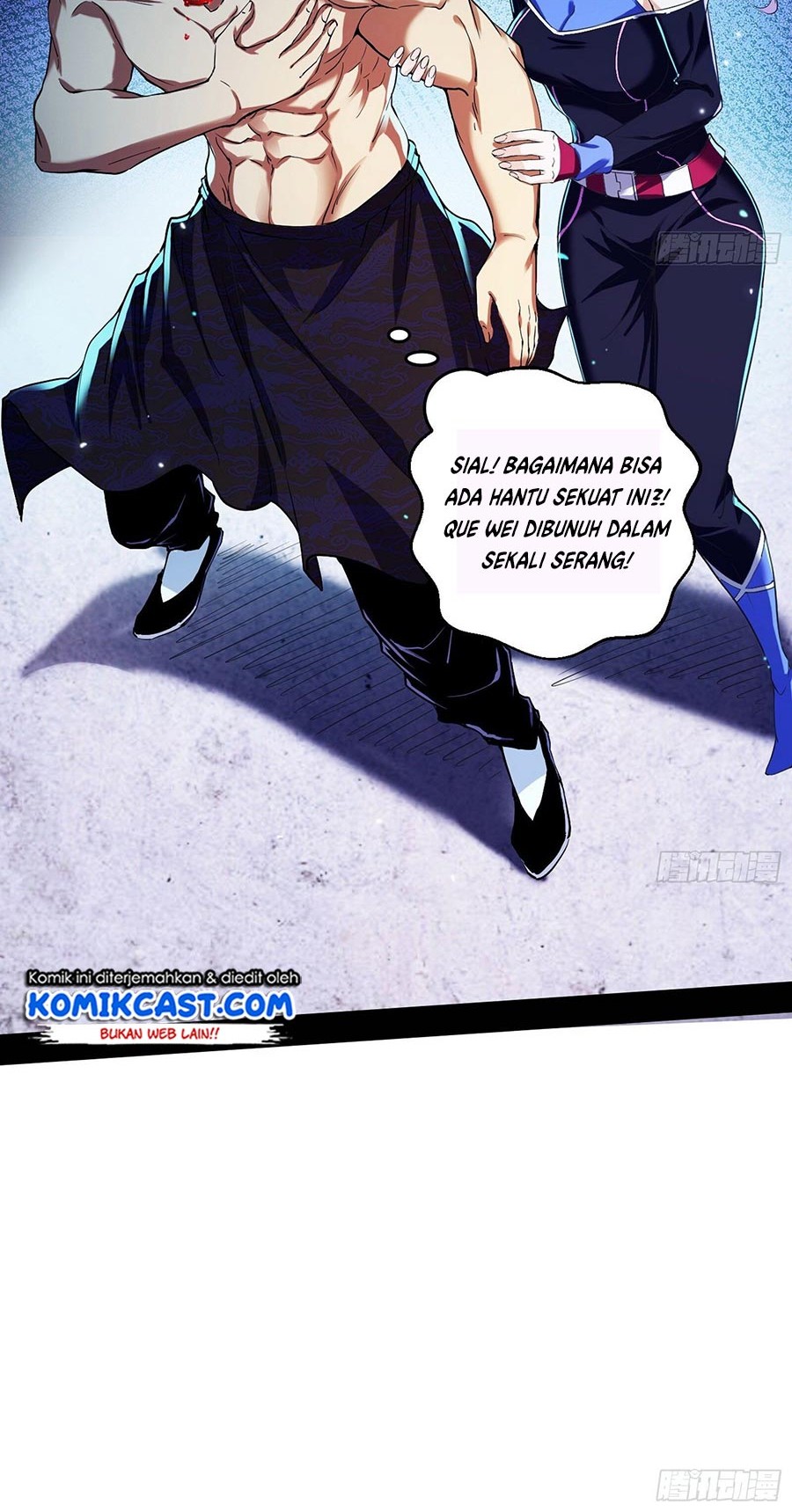 I’m An Evil God Chapter 63 Gambar 25