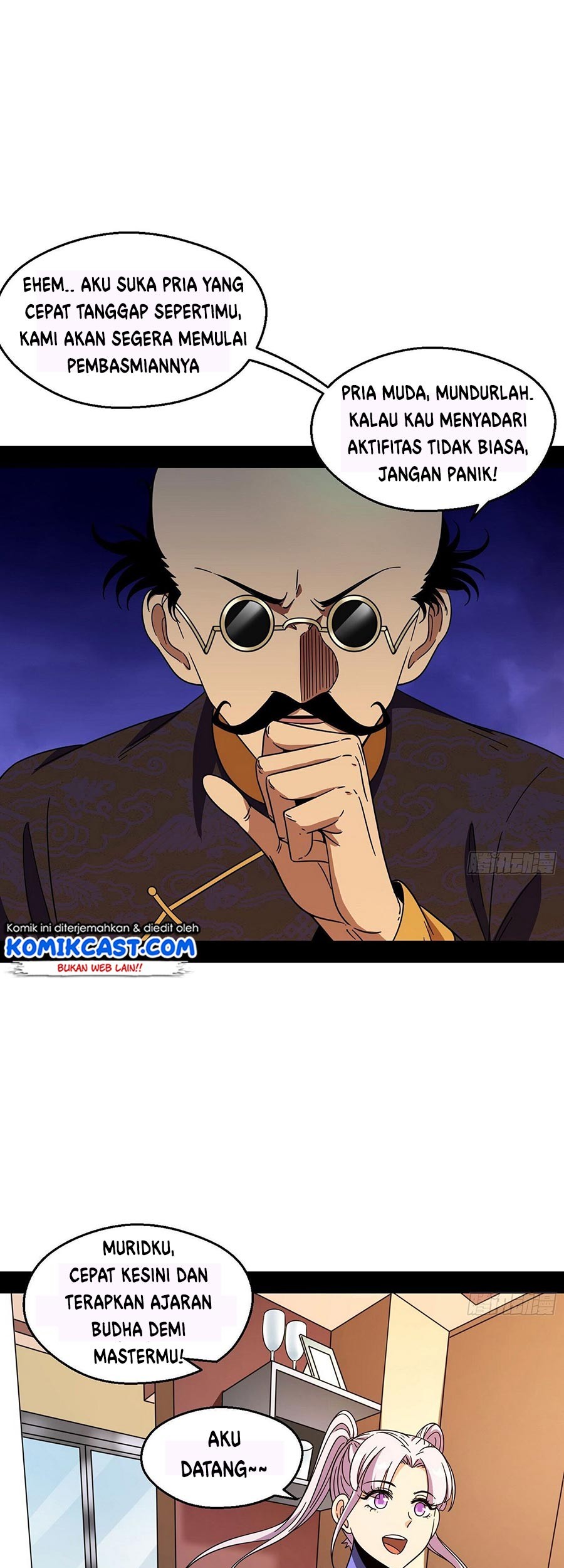 I’m An Evil God Chapter 63 Gambar 3