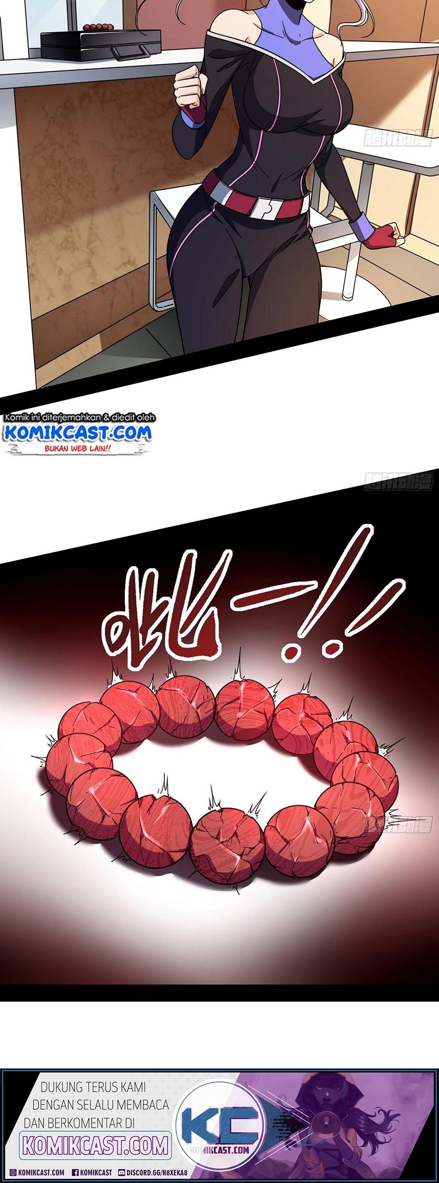 I’m An Evil God Chapter 63 Gambar 4