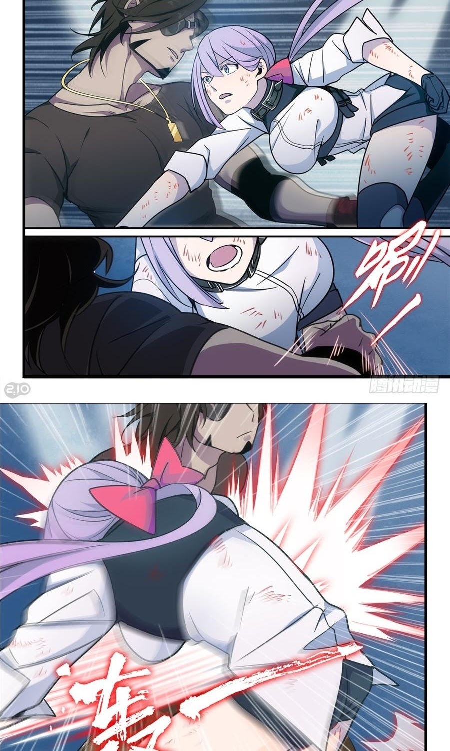 The Reborn Chapter 50 Gambar 9