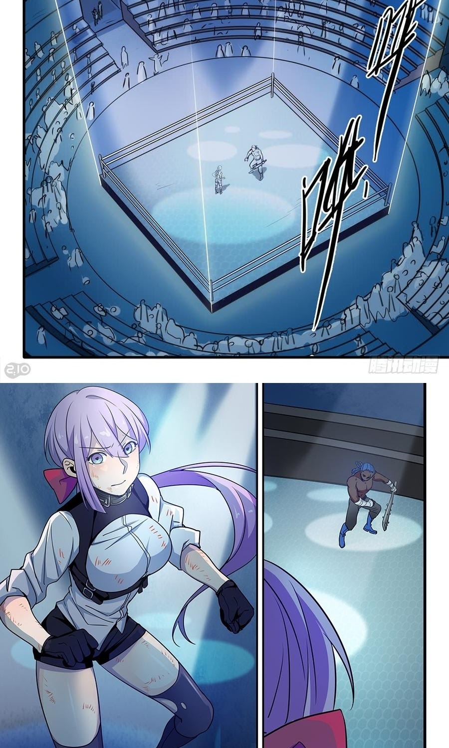 The Reborn Chapter 49 Gambar 4