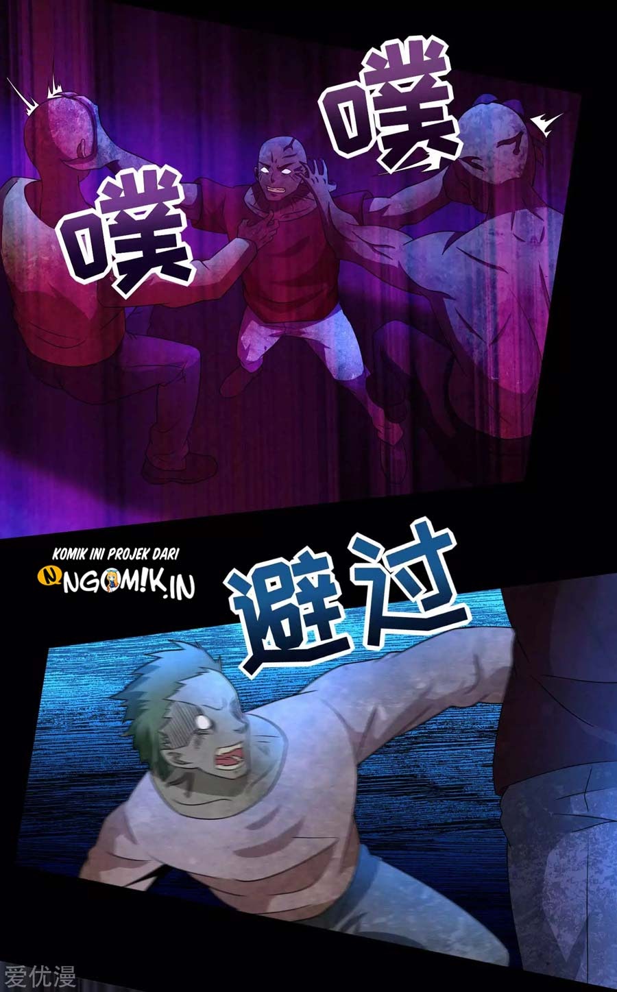 King of Apocalypse Chapter 233 Gambar 22