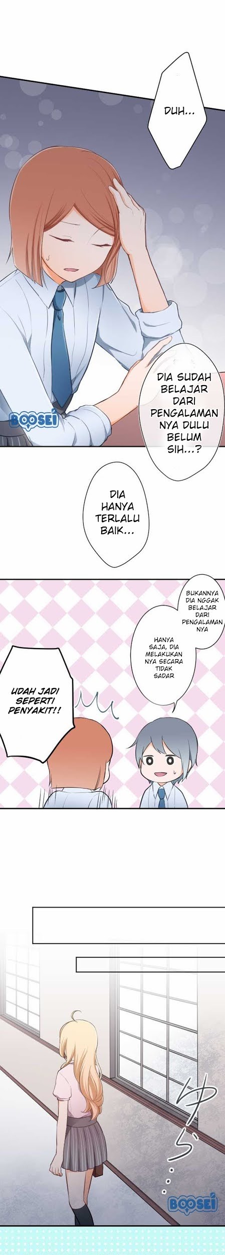 Ouji-sama Nante Iranai Chapter 19 Gambar 10