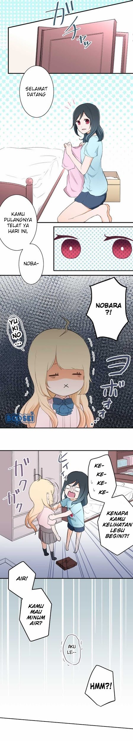 Ouji-sama Nante Iranai Chapter 19 Gambar 11