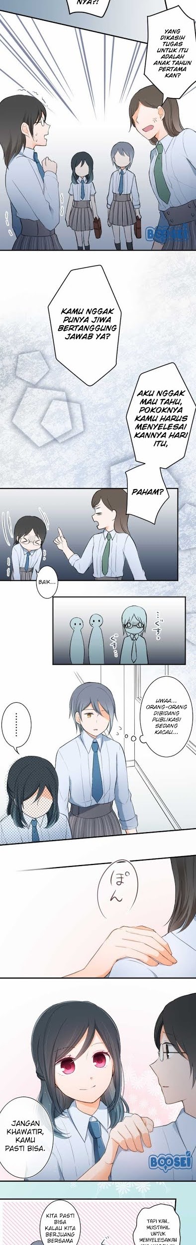 Ouji-sama Nante Iranai Chapter 19 Gambar 7