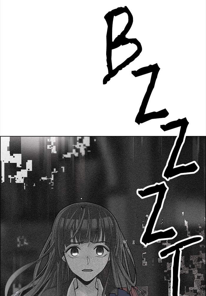 Dice Chapter 322 Gambar 59