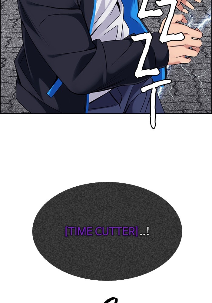 Dice Chapter 322 Gambar 28