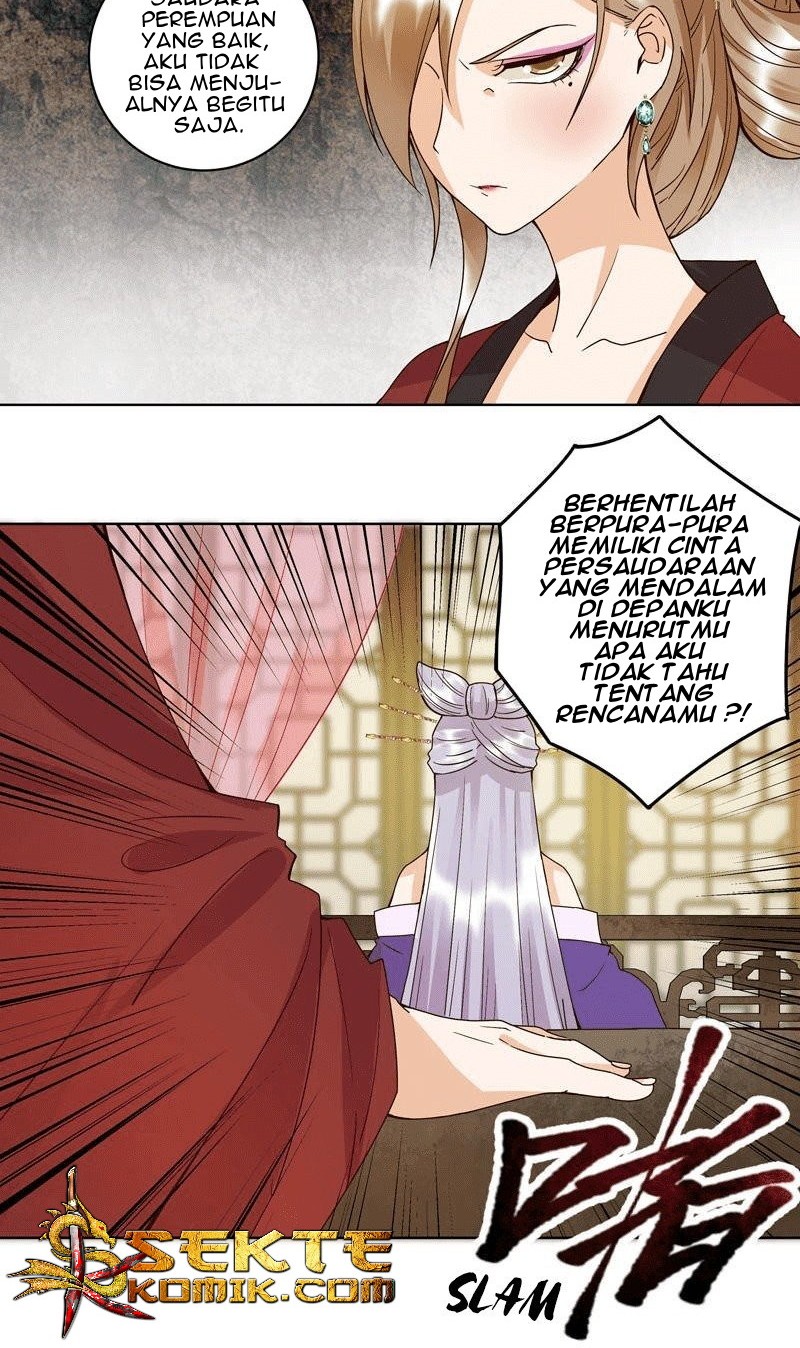 Yu Xue Shang Hou Chapter 103 Gambar 15