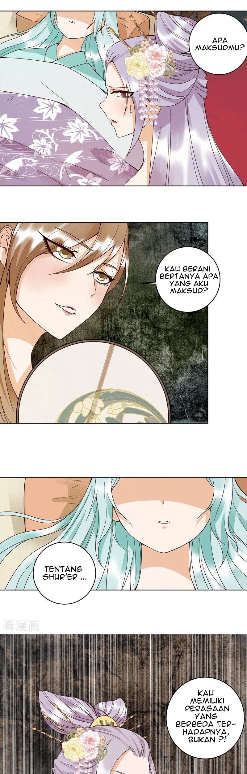 Yu Xue Shang Hou Chapter 103 Gambar 16