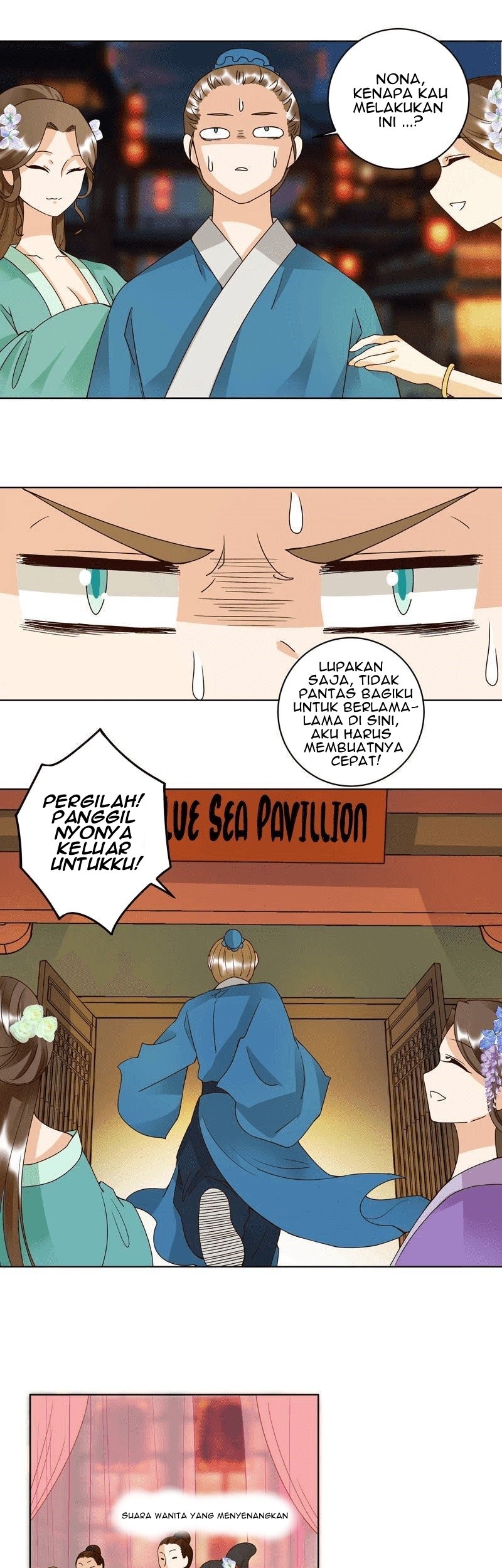 Yu Xue Shang Hou Chapter 103 Gambar 4