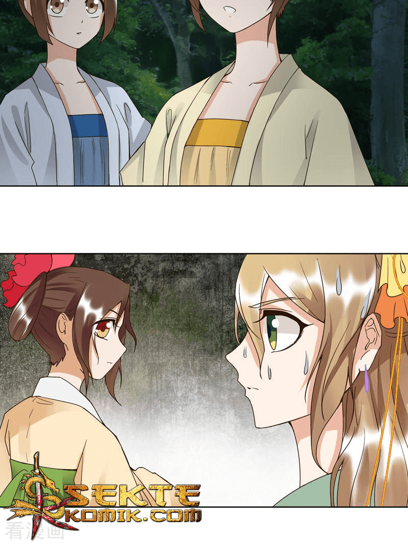 Yu Xue Shang Hou Chapter 101 Gambar 7