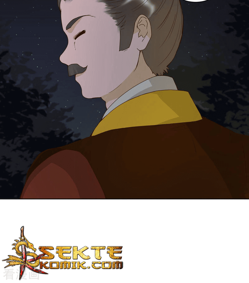 Yu Xue Shang Hou Chapter 101 Gambar 17