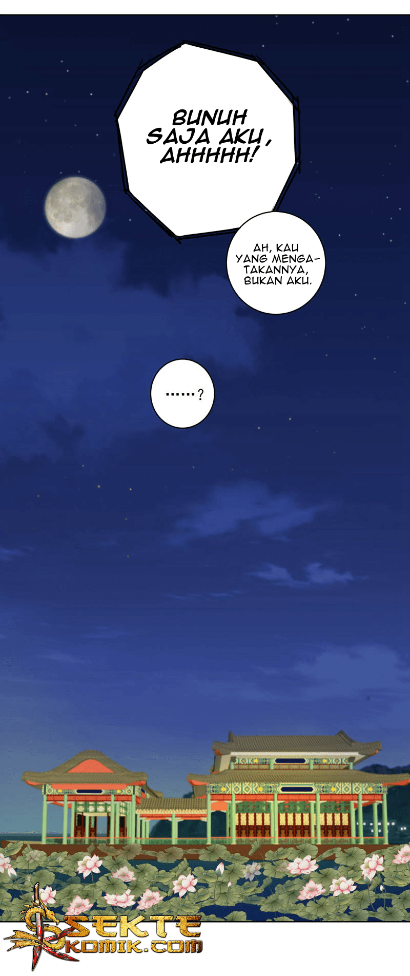 Yu Xue Shang Hou Chapter 100 Gambar 16