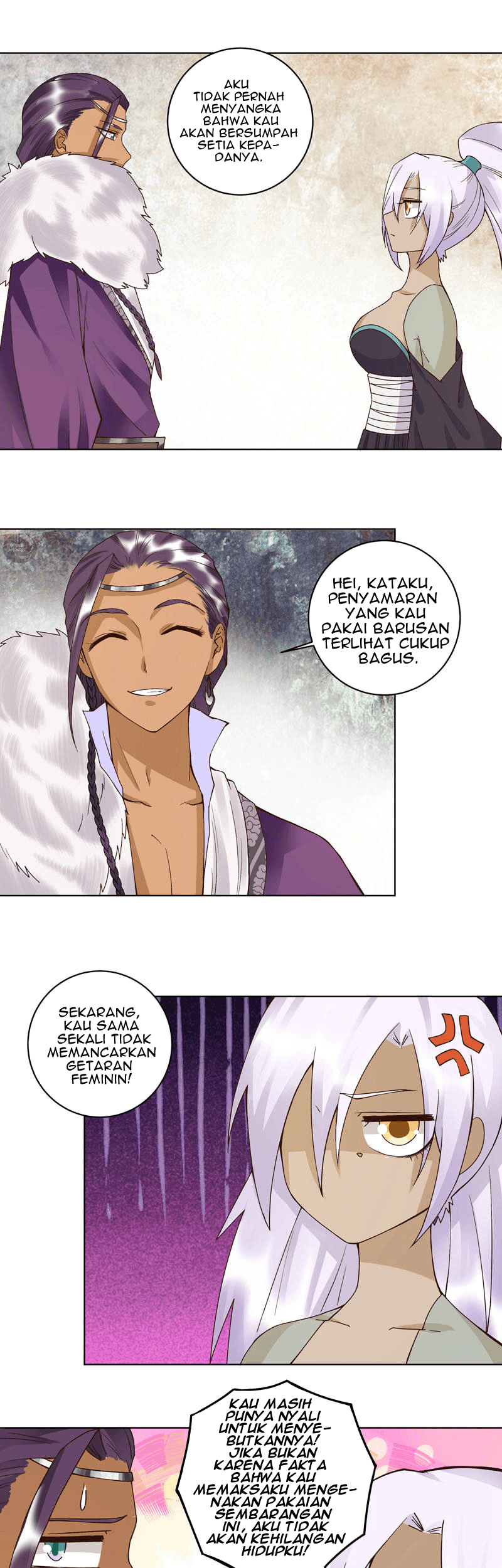 Yu Xue Shang Hou Chapter 100 Gambar 4