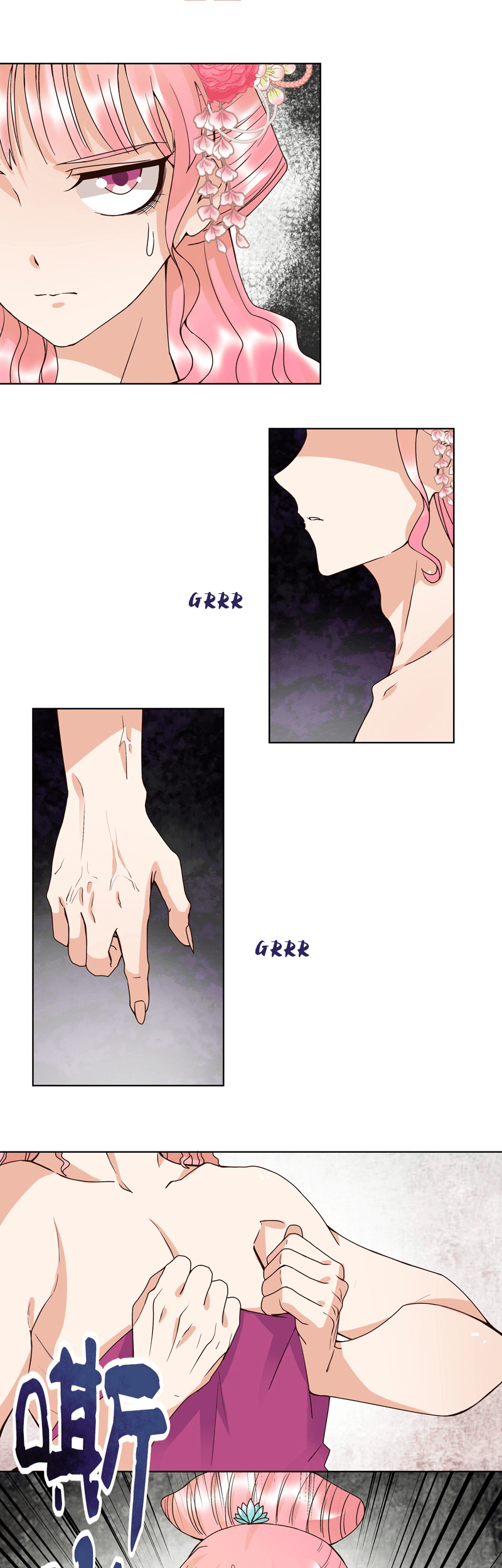 Yu Xue Shang Hou Chapter 99 Gambar 8