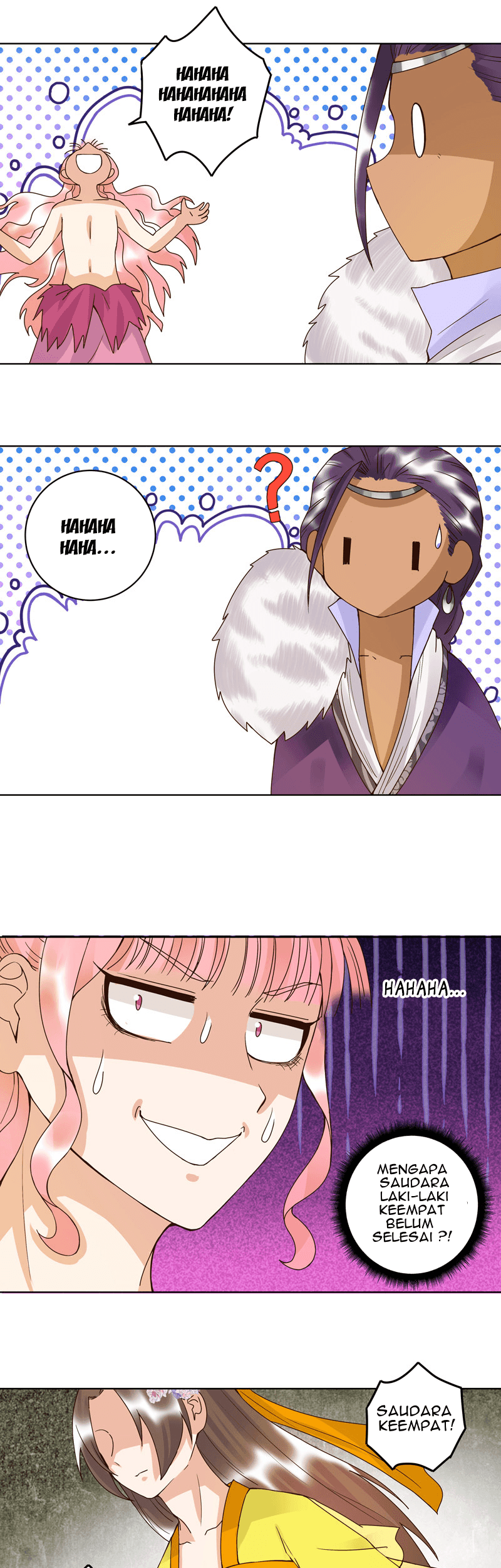 Yu Xue Shang Hou Chapter 99 Gambar 12