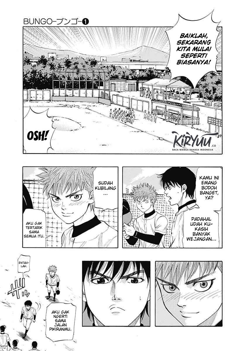Bungo Chapter 03 Gambar 6