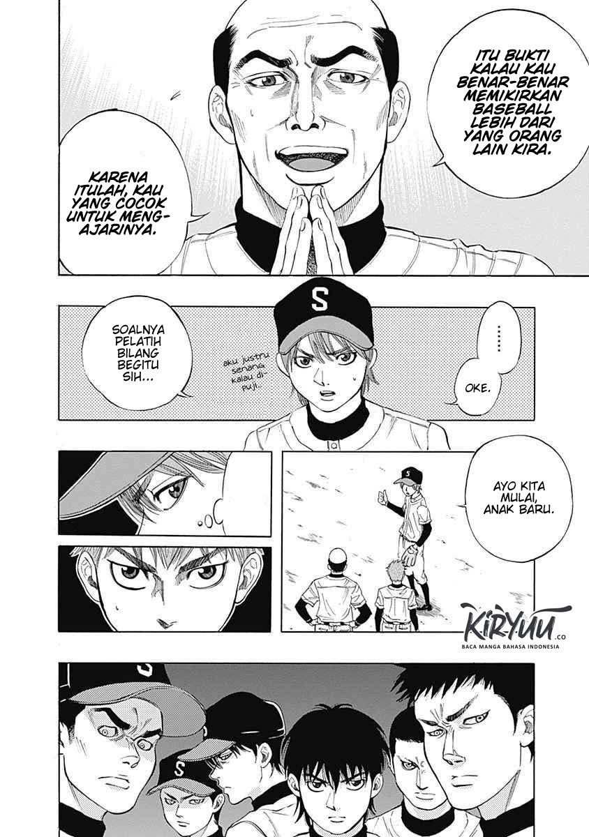 Bungo Chapter 03 Gambar 9