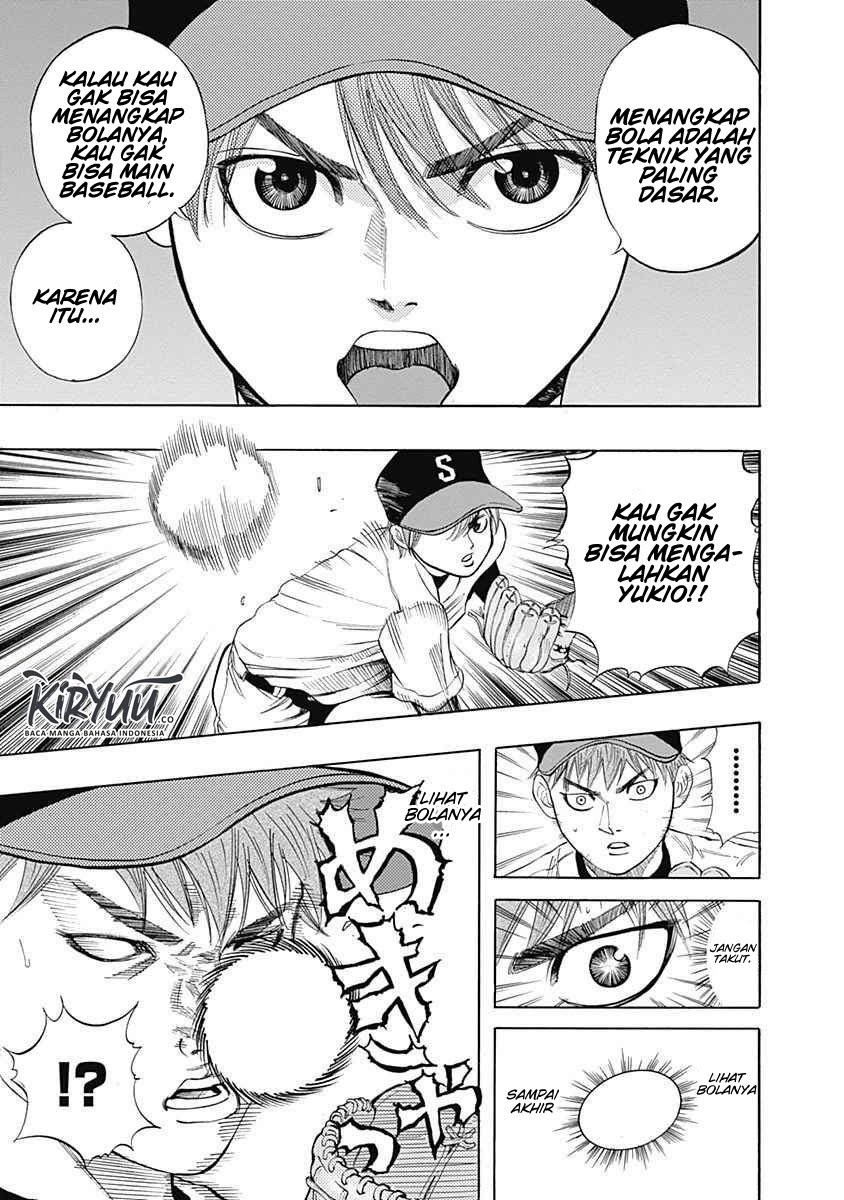 Bungo Chapter 03 Gambar 12