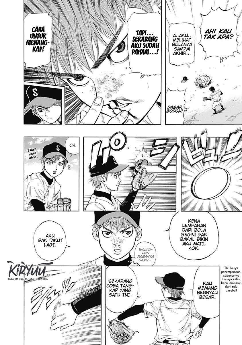 Bungo Chapter 03 Gambar 13