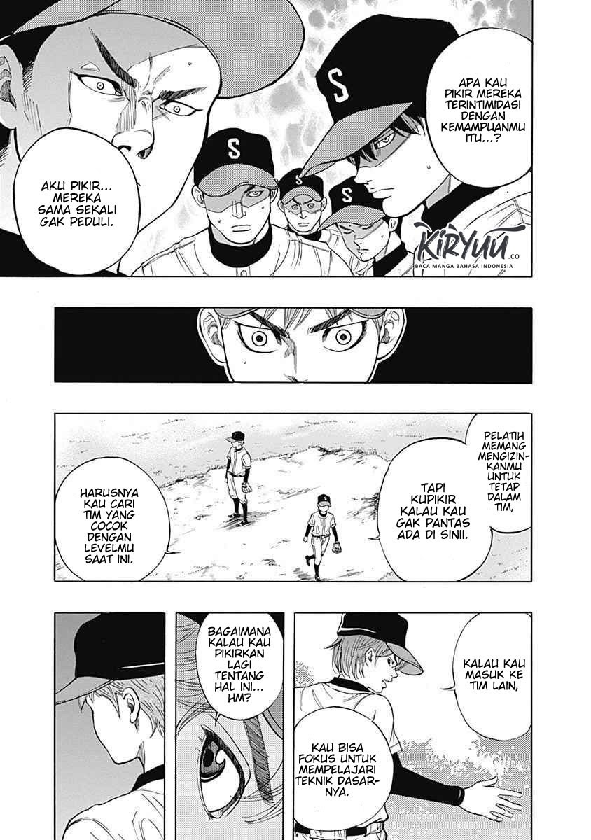 Bungo Chapter 03 Gambar 16