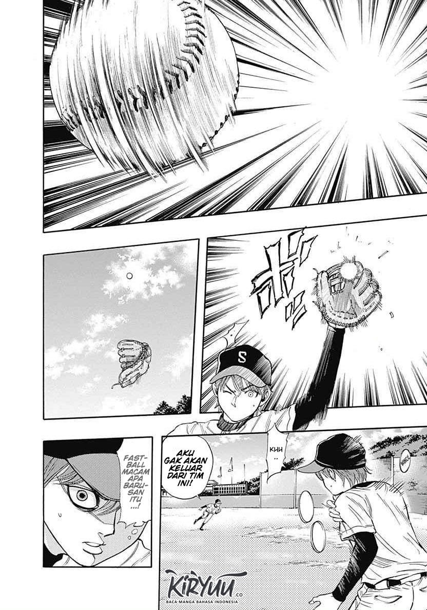 Bungo Chapter 03 Gambar 17