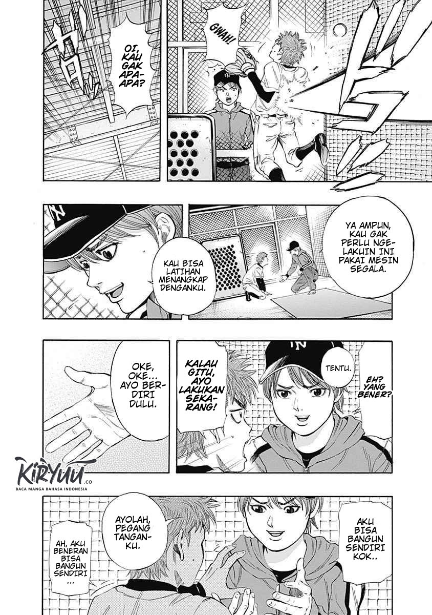 Bungo Chapter 03 Gambar 25