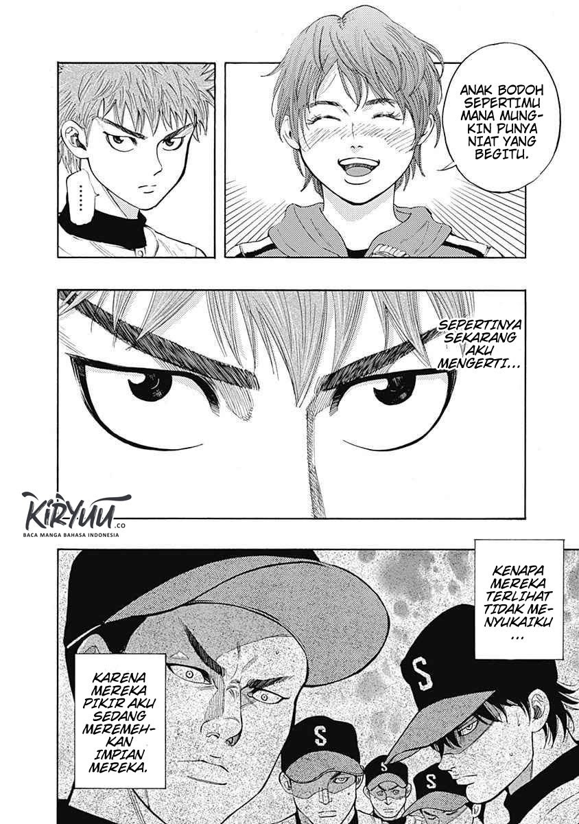 Bungo Chapter 03 Gambar 29