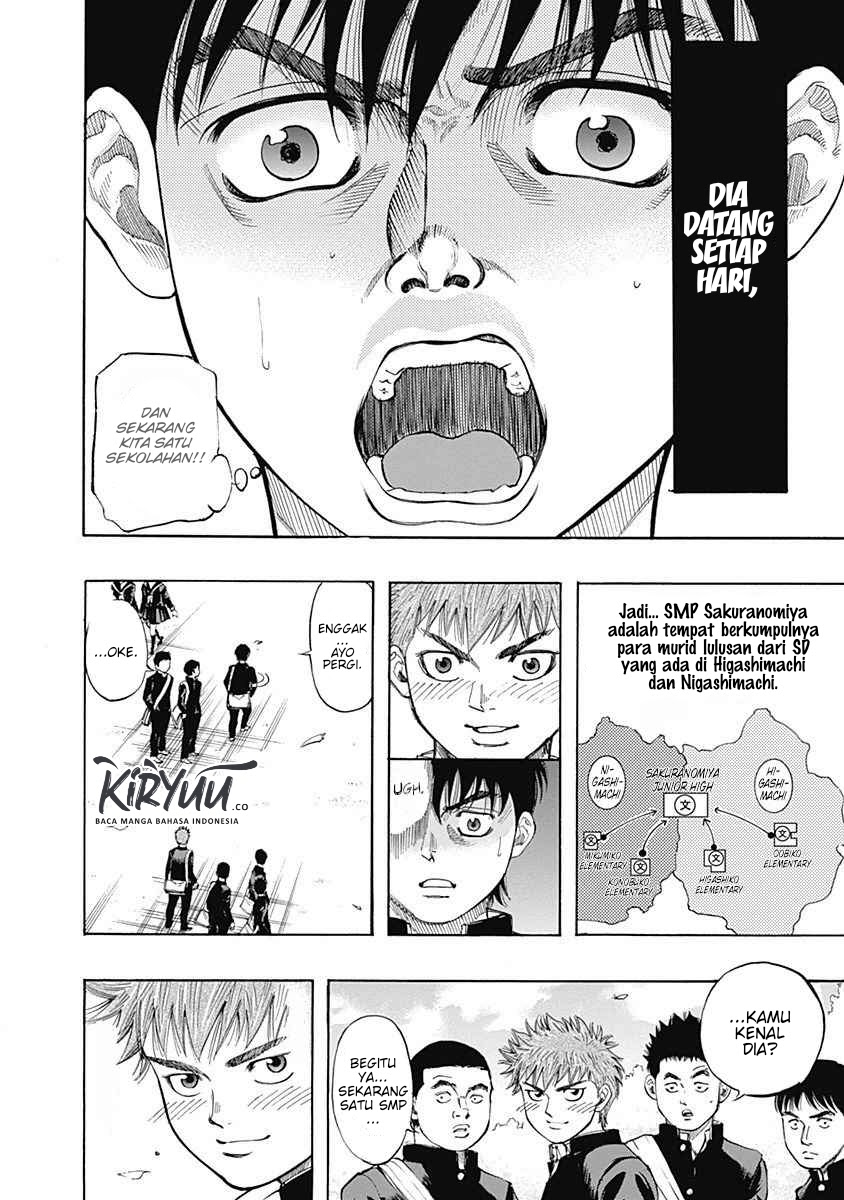 Bungo Chapter 02 Gambar 5