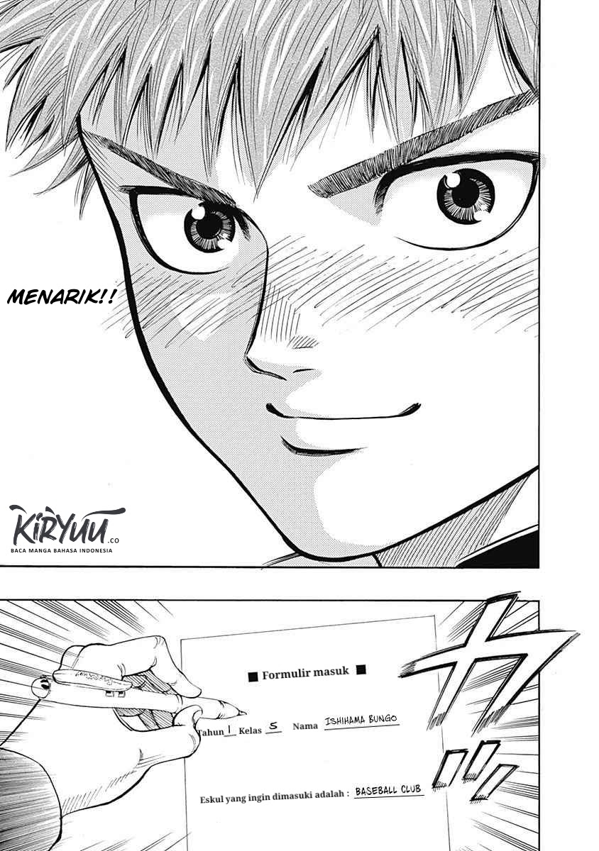 Bungo Chapter 02 Gambar 6