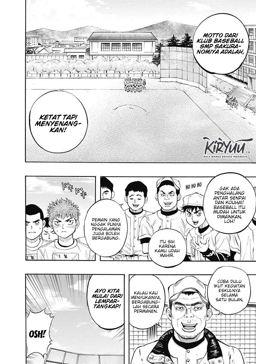 Bungo Chapter 02 Gambar 7