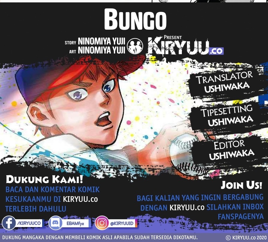 Komik Bungo Chapter 02 gambar nomor 1