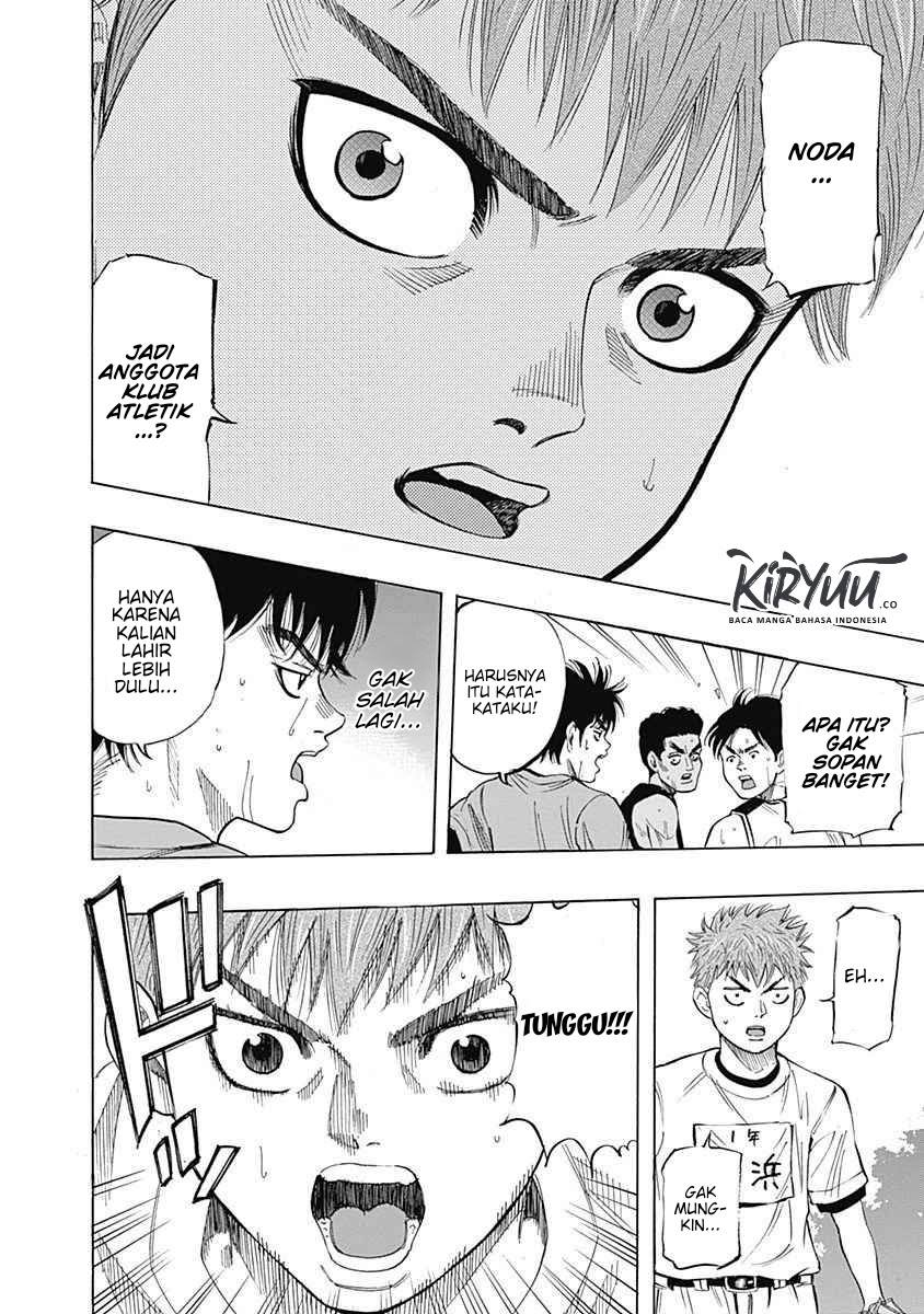 Bungo Chapter 02 Gambar 13