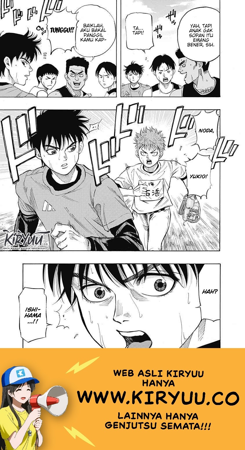 Bungo Chapter 02 Gambar 14