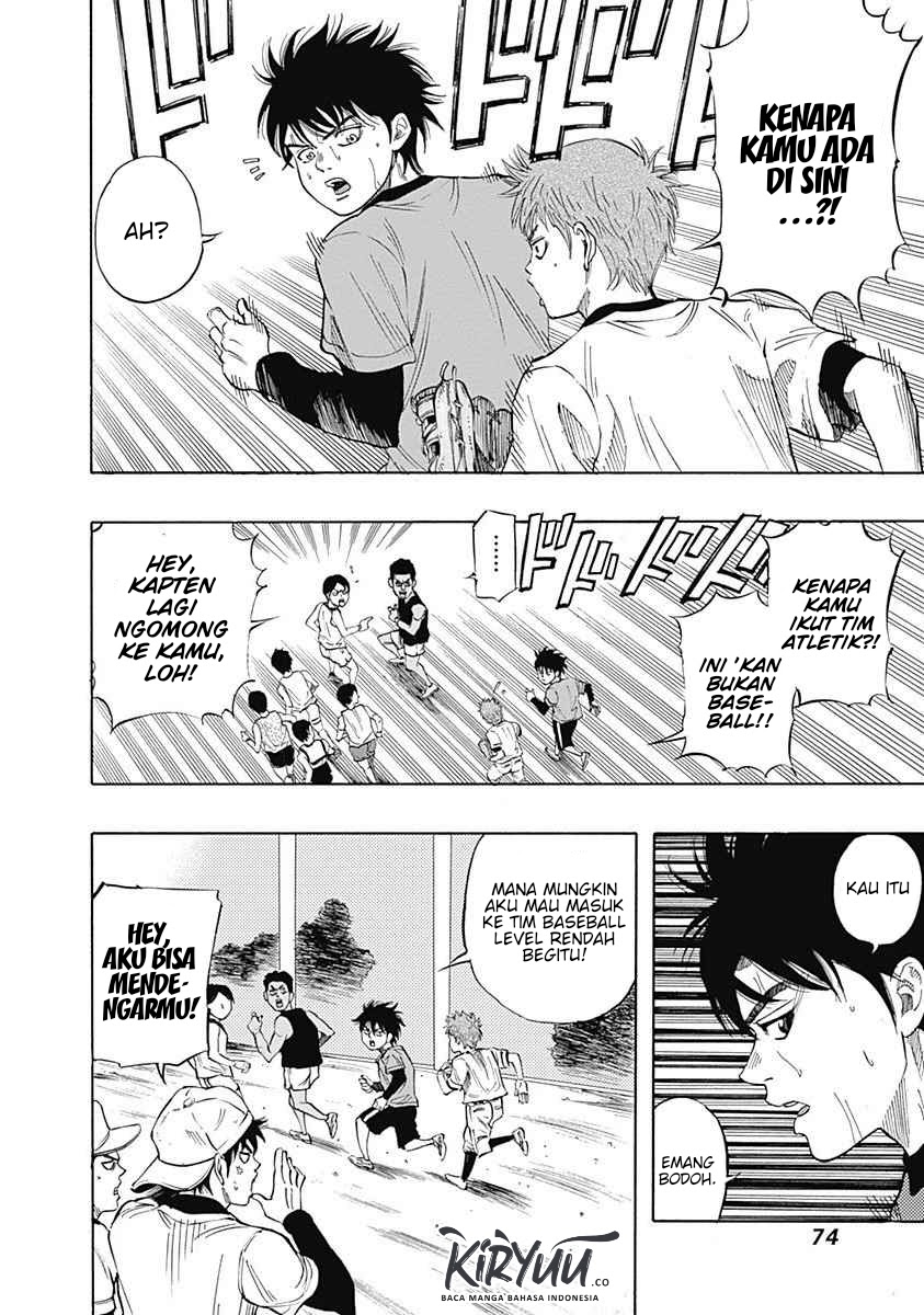 Bungo Chapter 02 Gambar 15