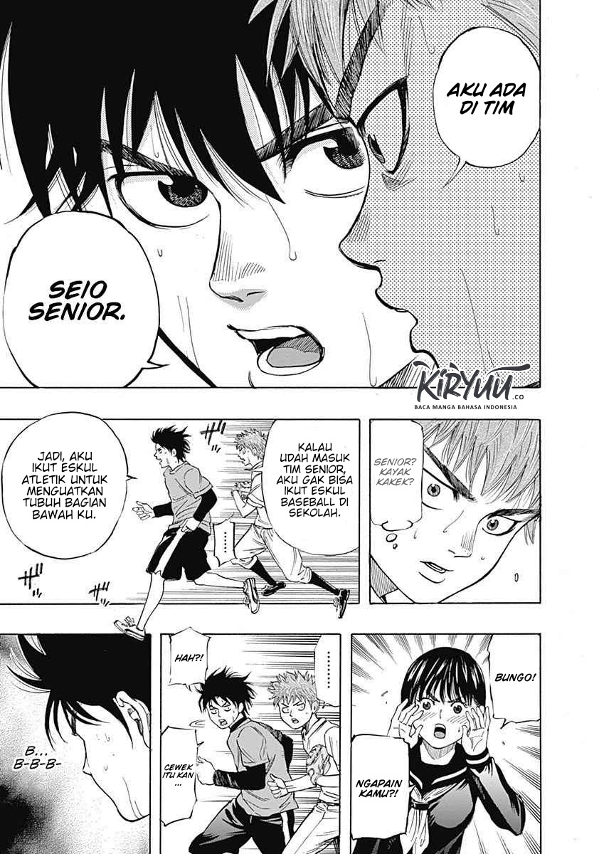 Bungo Chapter 02 Gambar 16