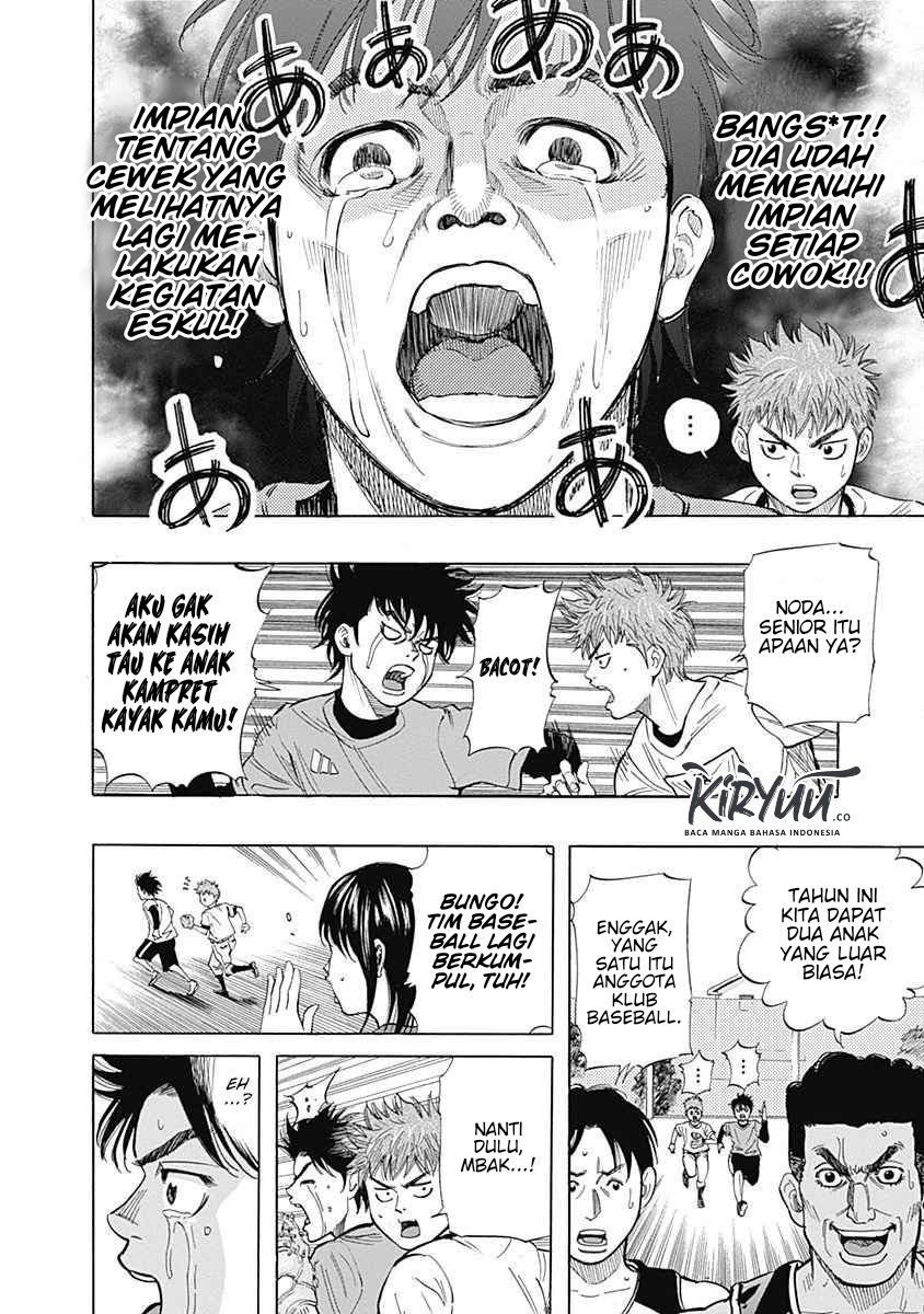 Bungo Chapter 02 Gambar 17