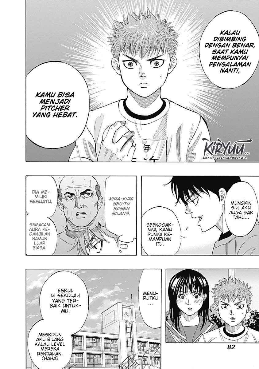 Bungo Chapter 02 Gambar 23