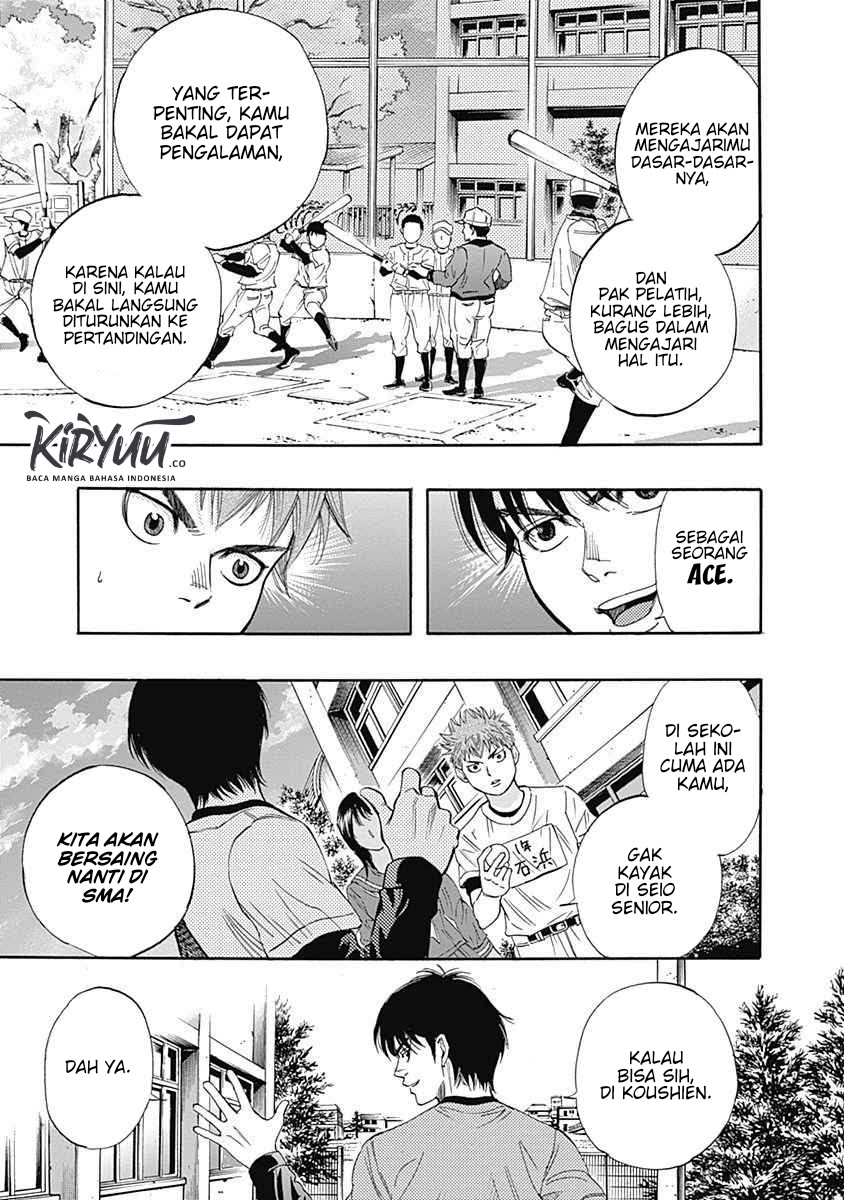 Bungo Chapter 02 Gambar 24