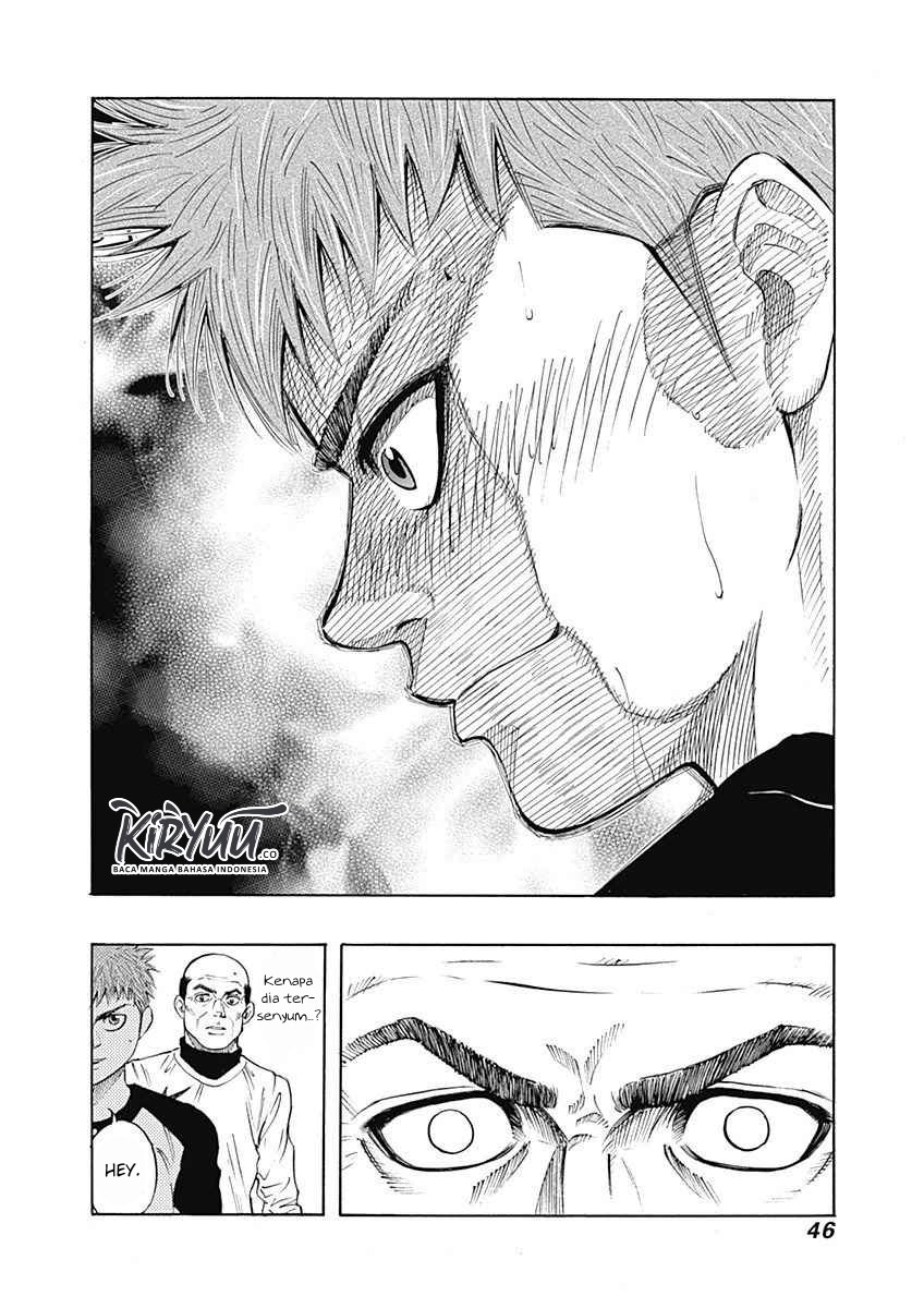 Bungo Chapter 01 Gambar 43