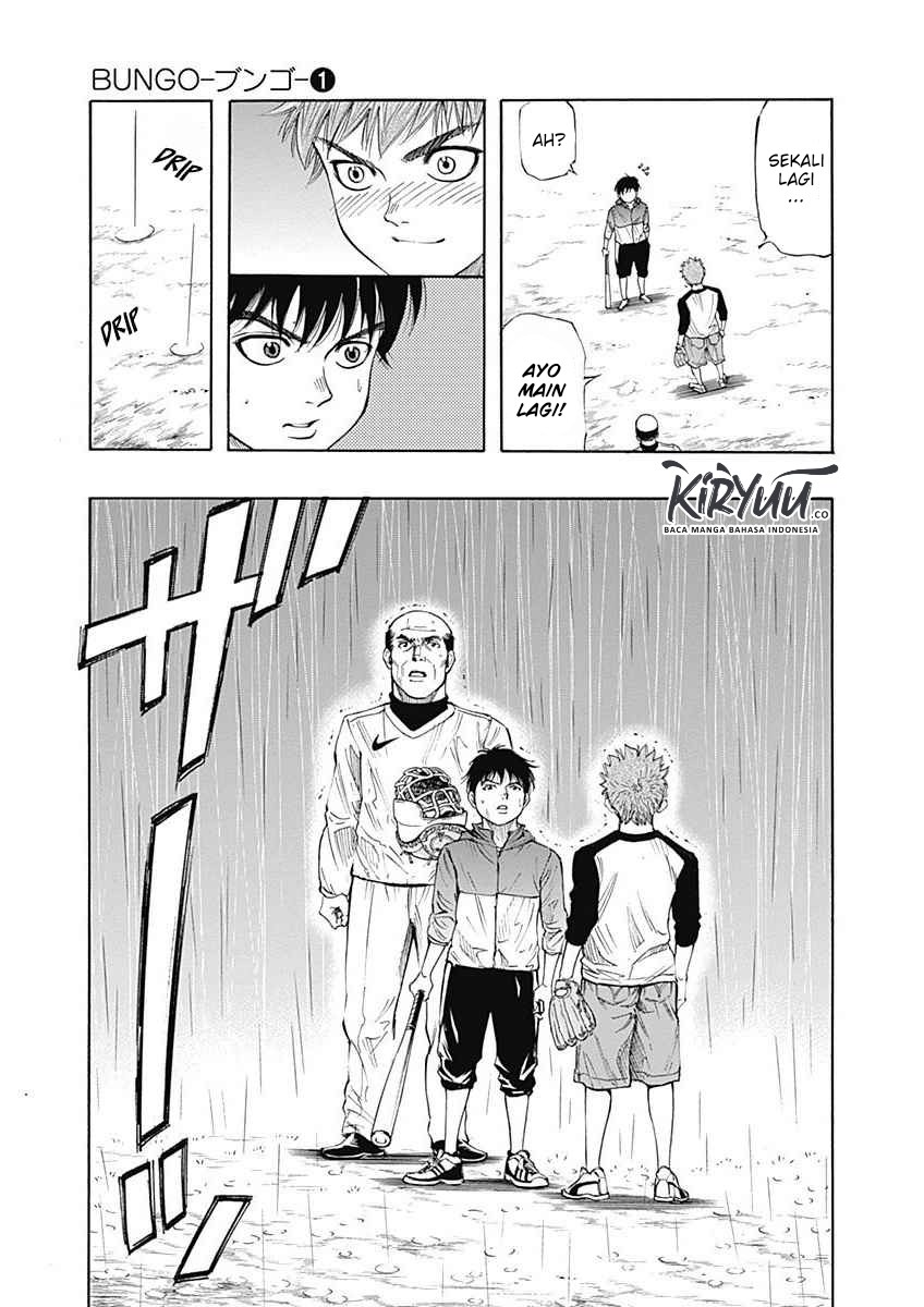 Bungo Chapter 01 Gambar 44