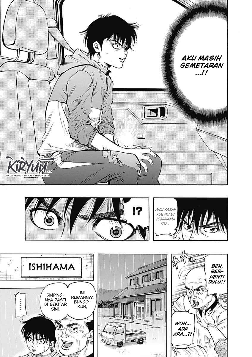 Bungo Chapter 01 Gambar 49