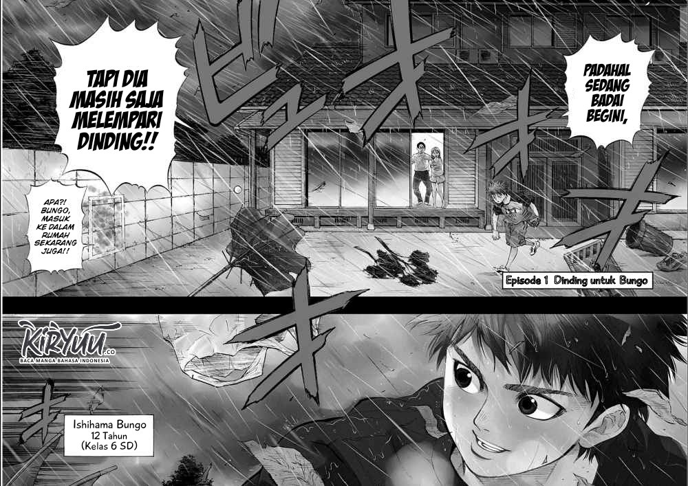 Bungo Chapter 01 Gambar 5
