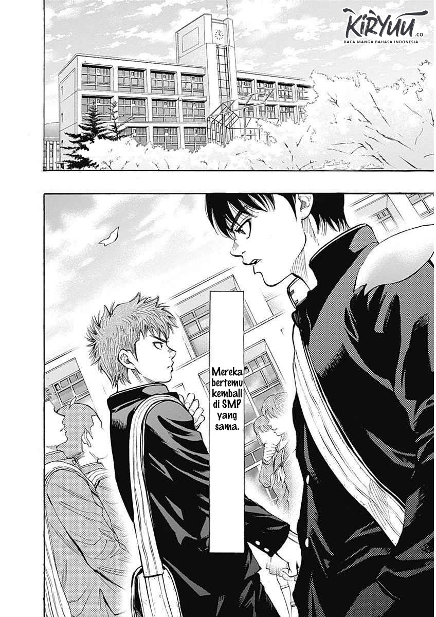 Bungo Chapter 01 Gambar 55