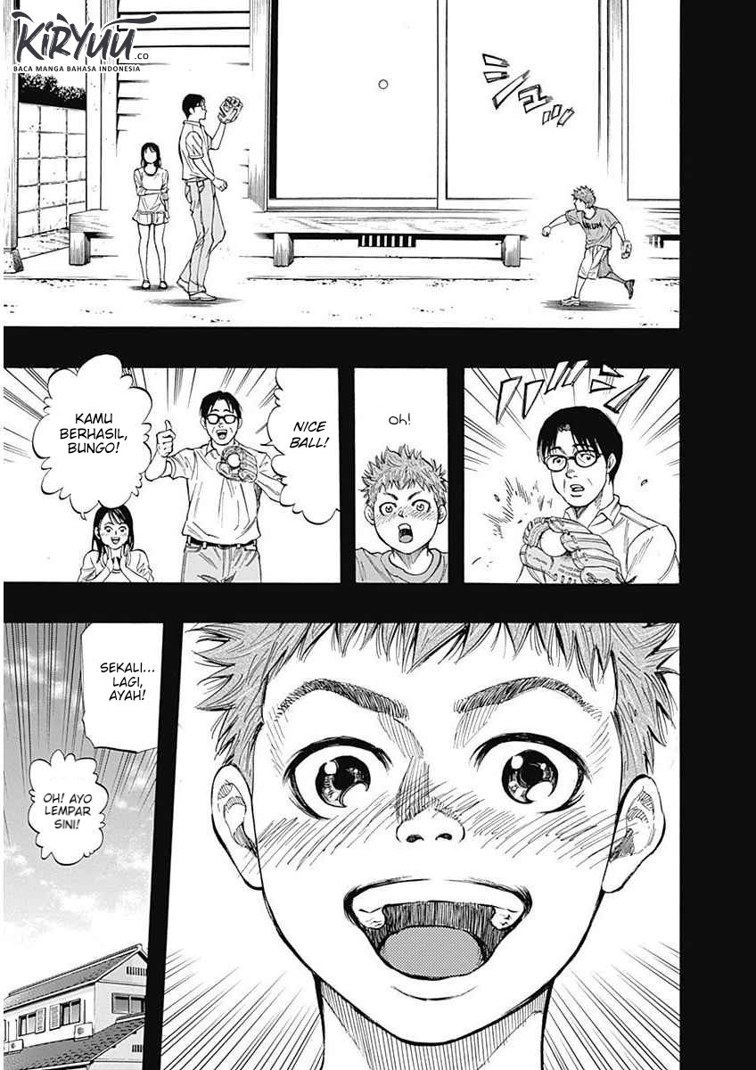 Bungo Chapter 01 Gambar 8