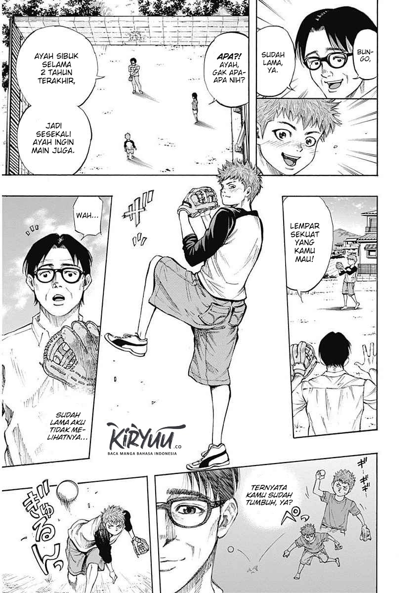 Bungo Chapter 01 Gambar 14