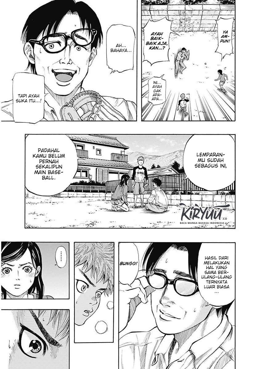 Bungo Chapter 01 Gambar 16